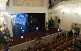 IMG_20231207_094820