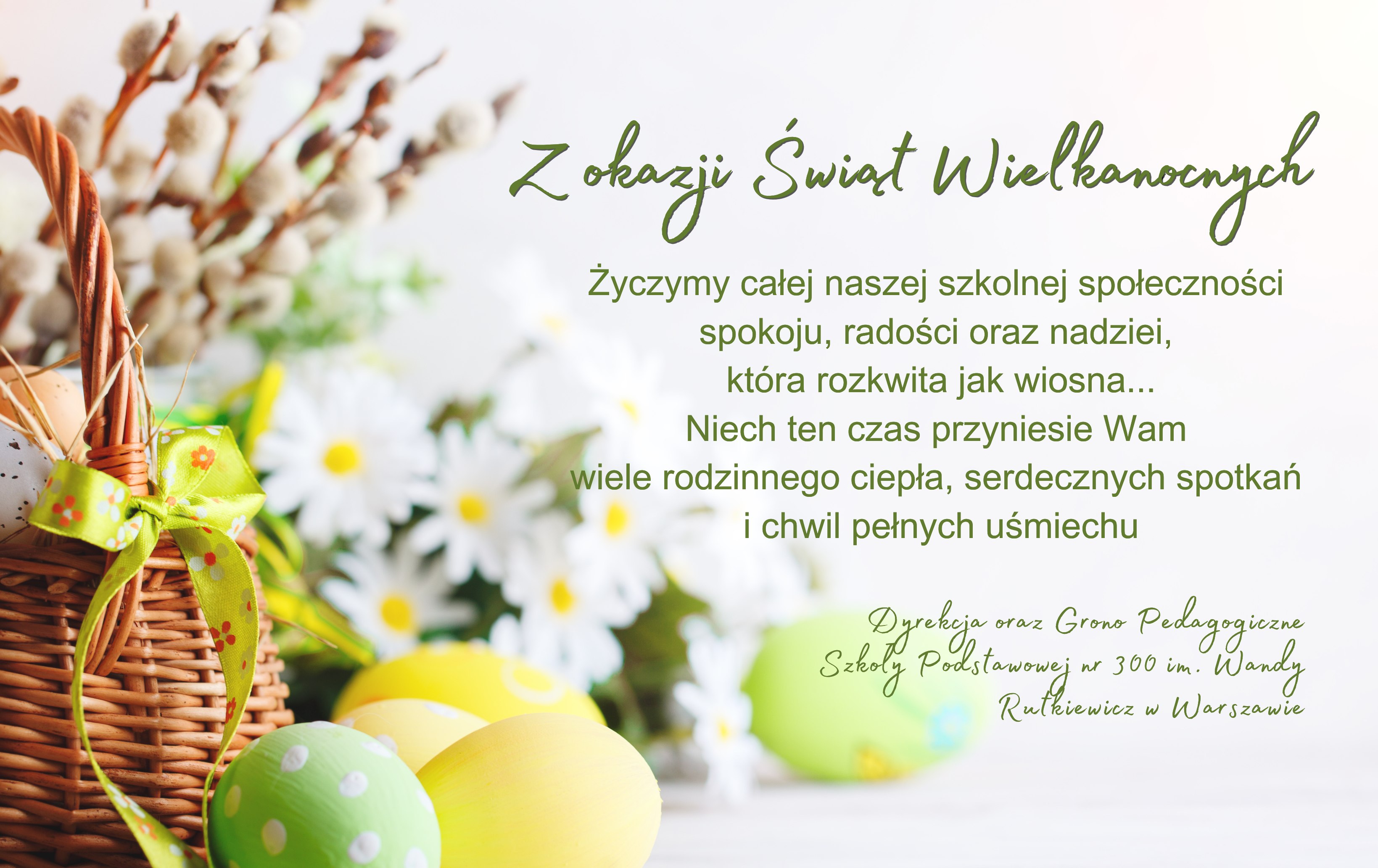 Życzenia_Wielkanocne_(2)