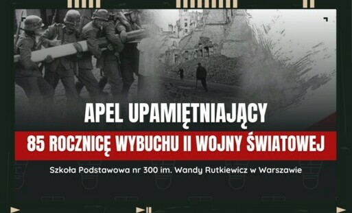 Zdjęcie do Apel poświęcony 85. rocznicy wybuchu II wojny światowej