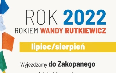 Zdjęcie do Co będzie działo się w wakacje