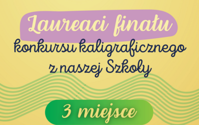 Zdjęcie do Serdecznie gratulujemy!